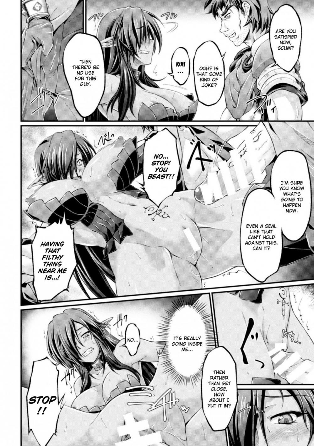 Hentai Manga Comic-Kuroinu ~Corrupted Maidens~ THE COMIC-Chapter 1-8